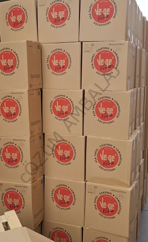 Ve-ge Leopar Şeffaf Koli Bandı 45 * 100 Mt 1 palet ( 2400 Adet )